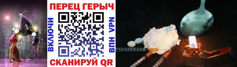 mega ССЫЛКА  Ак-Довурак  Героин VHQ 