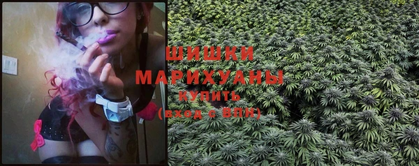марки nbome Абдулино