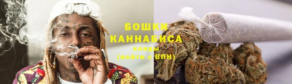 марки nbome Абдулино