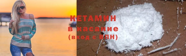 марки nbome Абдулино