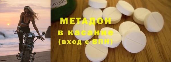 МДПВ Абаза