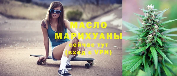 МДПВ Абаза