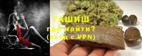 МДПВ Абаза