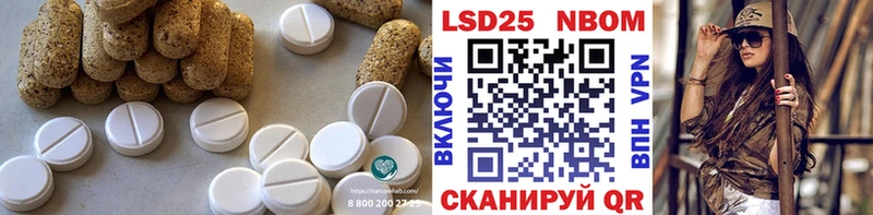 LSD-25 экстази ecstasy  mega tor  Ак-Довурак 