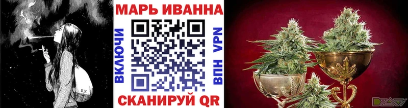 закладка  кракен онион  Бошки Шишки MAZAR  Ак-Довурак 